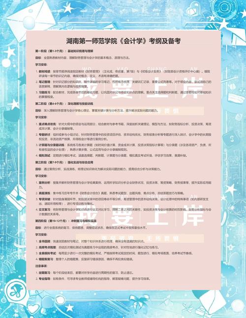 替别人考试的人叫什么？替别人考试获得报酬叫什么