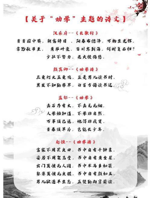 焜黄华叶衰的读音?焜黄华叶衰的读音是什么