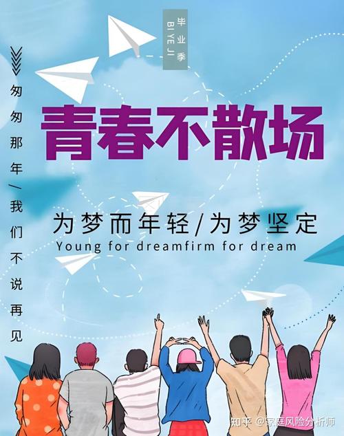 毕业了还能参加高考吗?大学毕业了还能参加高考吗