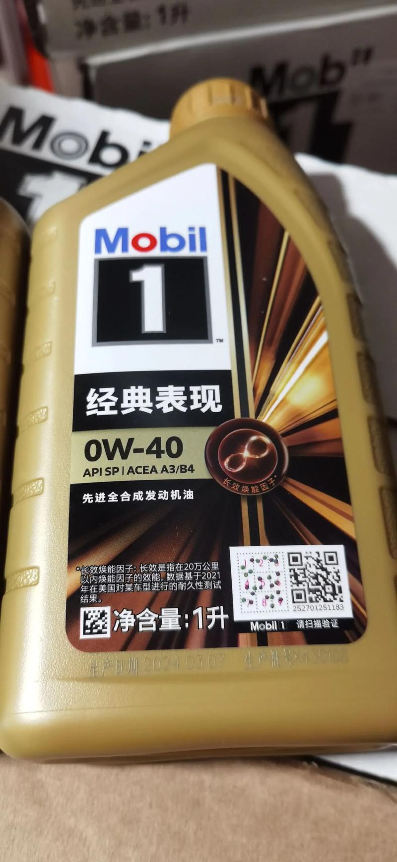 全合成机油的标识？全合成机油字母怎么表示