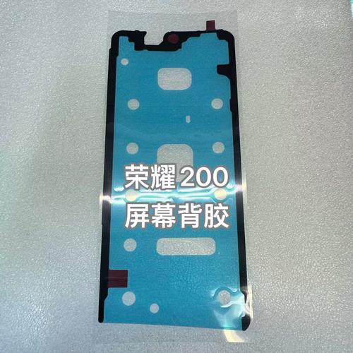 荣耀6后盖拆了用什么胶粘?华为荣耀6手机怎么拆后盖板