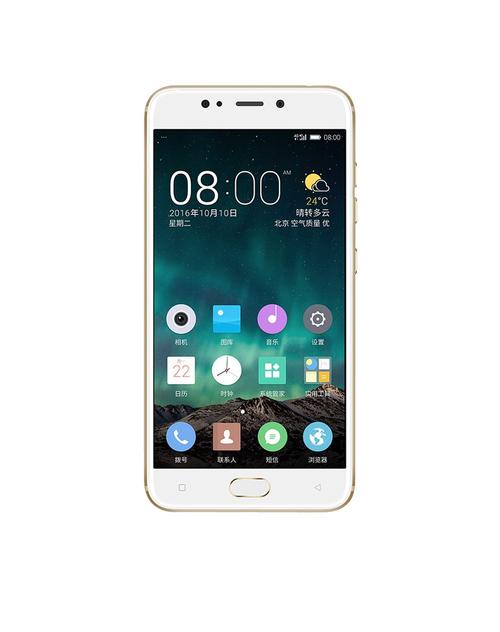 金立手机版本更新系统在哪里找?金立手机如何升级版本?