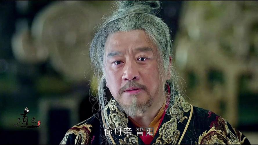 琅琊榜中大梁是哪个朝代?琅琊榜中的大梁