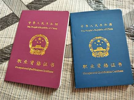 电工证初级要什么条件？电工证初级难考吗