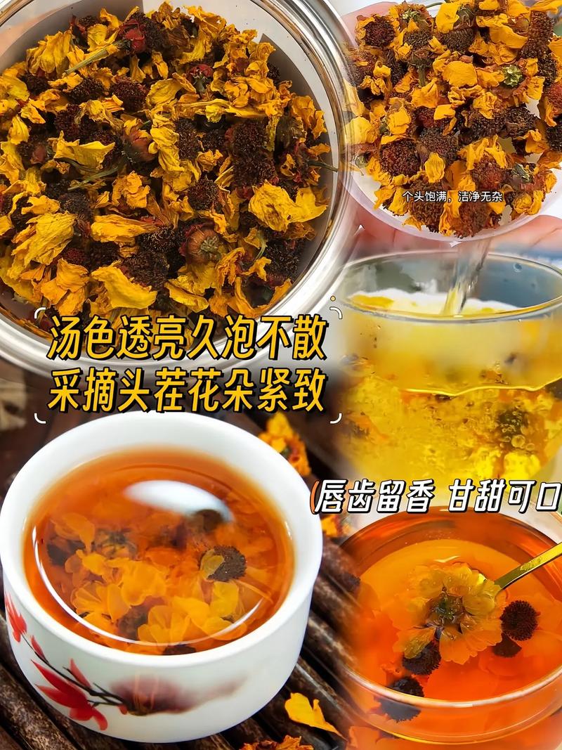 昆仑雪菊保质期是多久?昆仑雪菊放时间长会过期吗