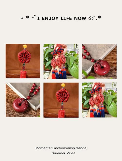 佩戴朱砂首饰有毒吗？佩戴朱砂有毒么