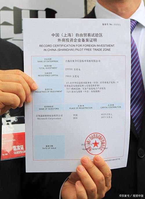 客户清关所需资料不全？客户清关需要什么文件