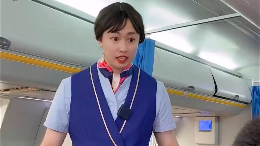 飞机上应该怎么叫空姐?飞机上怎样叫空姐