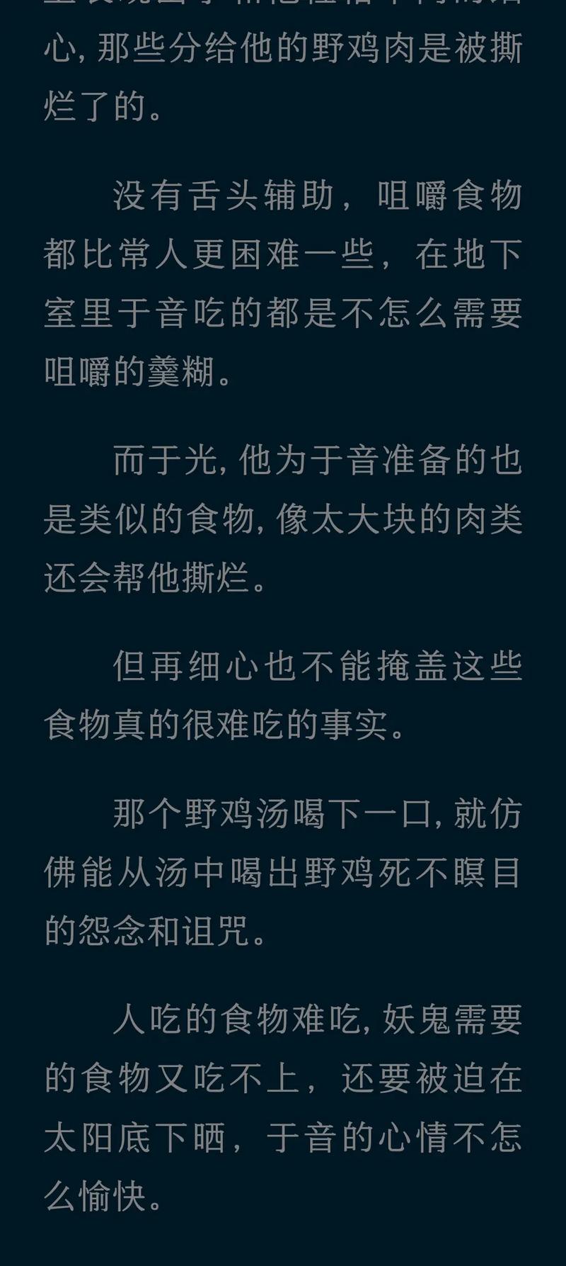 快穿系统bg文要有cp？你要的快穿系统文
