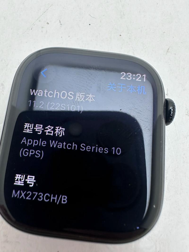 苹果手表二代s1还值得入手吗?苹果手表二代s1功能有哪些