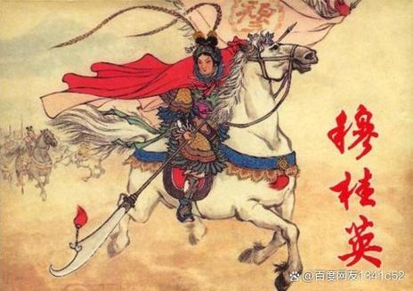 巾帼英雄的故事50字?巾帼英雄的故事简短