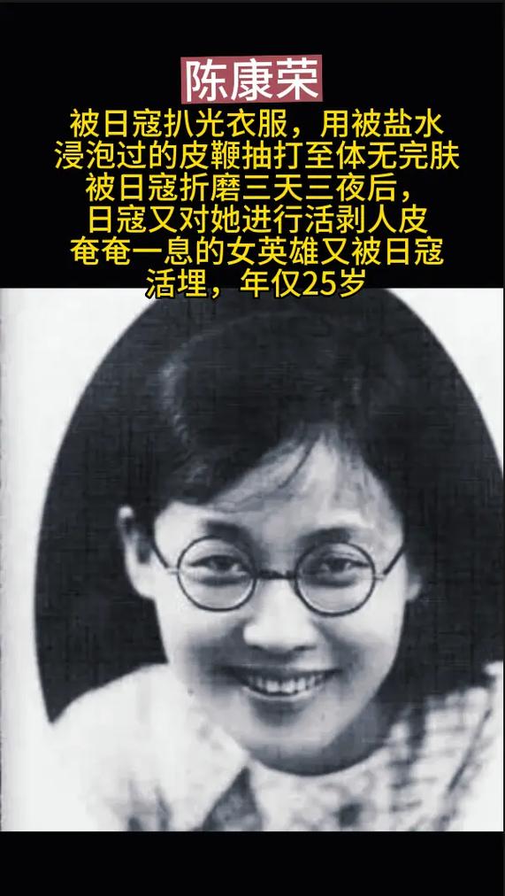 巾帼英雄的故事50字?巾帼英雄的故事简短