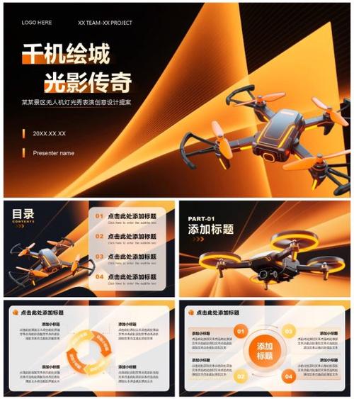 可牛网络科技有限公司?可牛集团