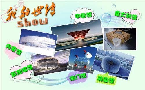 可牛网络科技有限公司?可牛集团