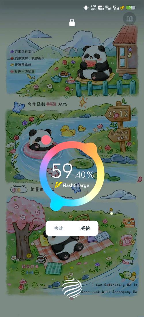 vivo手机录像能录多久？vivo手机录制屏幕最多可录制多长时间