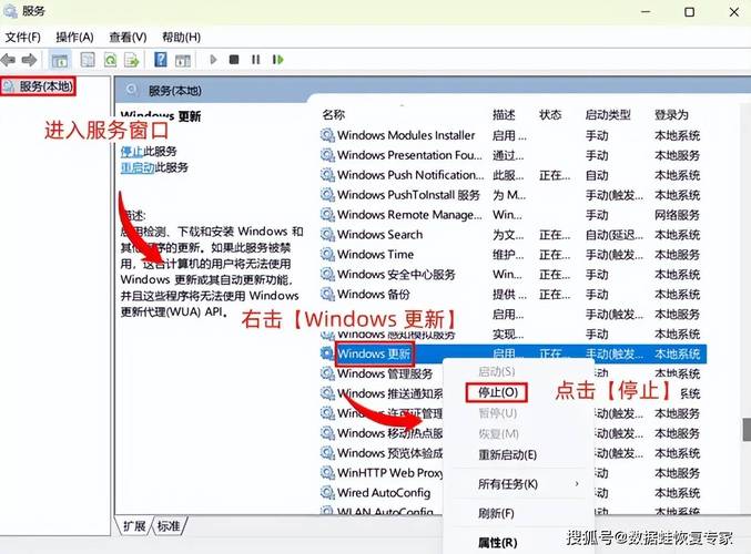 w10怎样防止电脑自动安装软件？win10如何避免自动安装软件