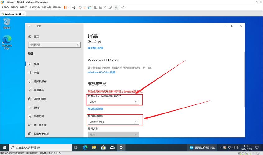 w10怎样防止电脑自动安装软件?win10如何避免自动安装软件