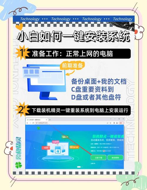 w10怎样防止电脑自动安装软件?win10如何避免自动安装软件