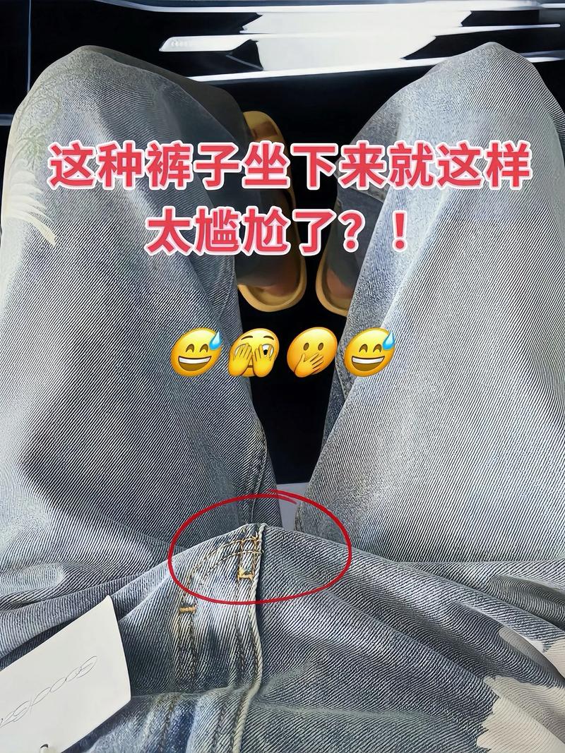 裤子用热水烫皱了怎么办?裤子用热水烫皱了怎么办呢