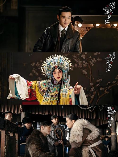 鬓边不是海棠红出自哪首诗?鬓边不是海棠红 出处