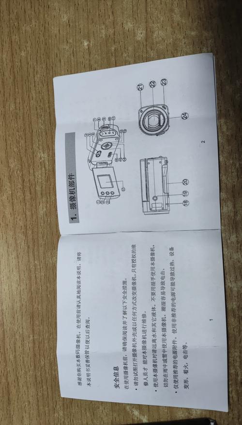 康佳电视怎么接有线网络？康佳电视如何连接有线网络
