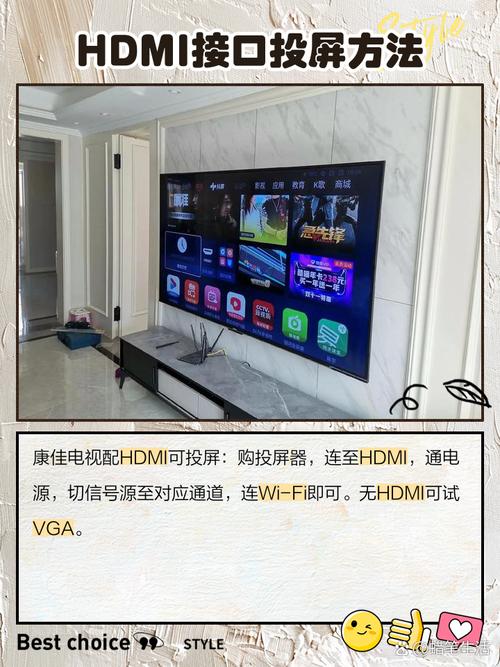 康佳电视怎么接有线网络?康佳电视如何连接有线网络