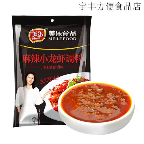 煮龙虾用什么调料？水煮龙虾放什么调料