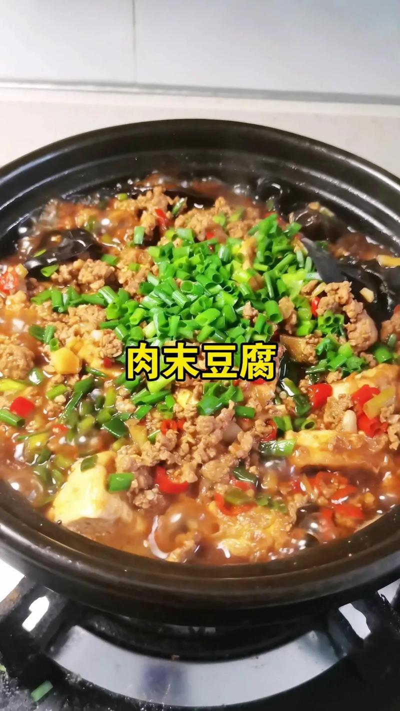热豆腐怎么做好吃家常做法?热豆腐的制作