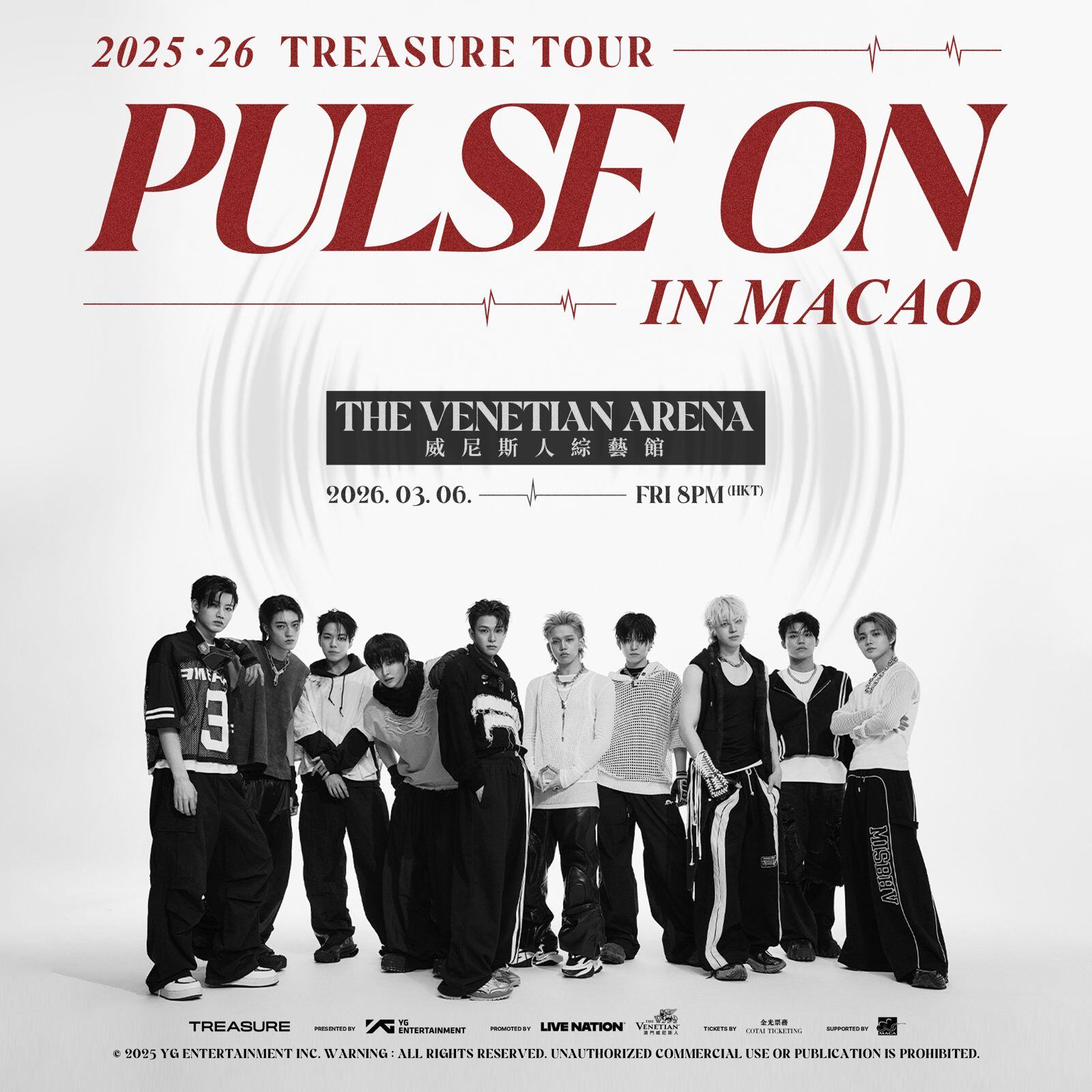 YG男团 TREASURE 宣布下年三月到澳门举行演出
