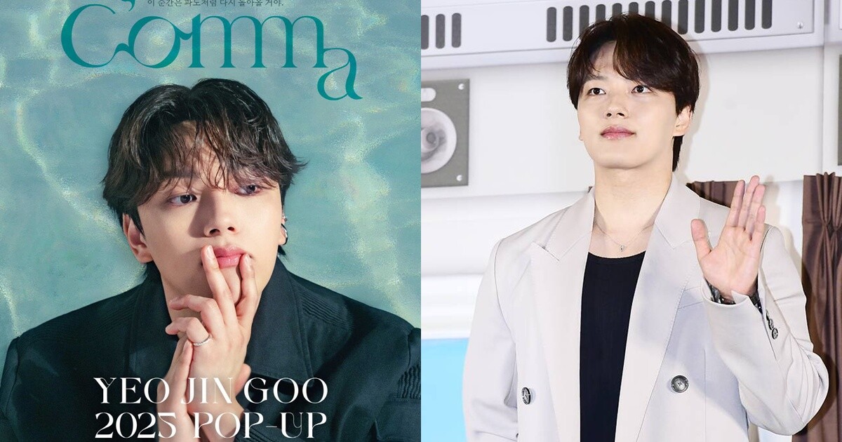 演员吕珍九12月入伍前送给粉丝们的特别礼物！圣水洞快闪店有可能直接遇见本人！