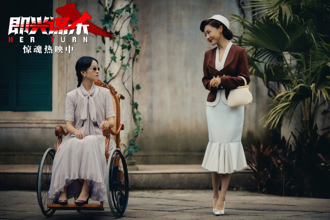 电影《即兴谋杀》今日上映并发布主题预告 惊悚悬疑拉满斩获观众好评