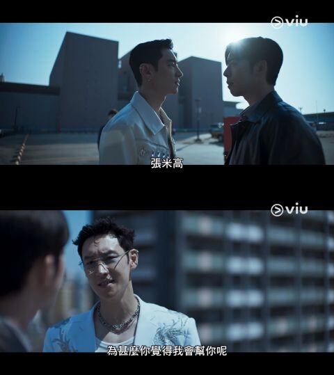 Viu原创韩剧《模范的士3》粉丝瞩目期待!金世正姜泰伍上演古装版《秘密花园》