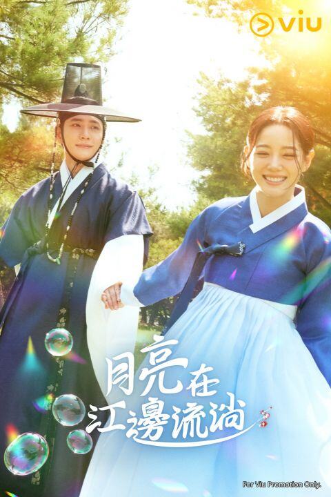 Viu原创韩剧《模范的士3》粉丝瞩目期待!金世正姜泰伍上演古装版《秘密花园》