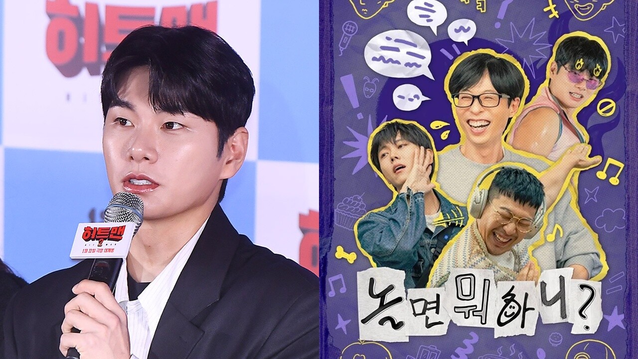 李伊庚确定退出热门综艺《玩什么好呢？》，粉丝惋惜！另外两部综艺节目仍旧继续出演