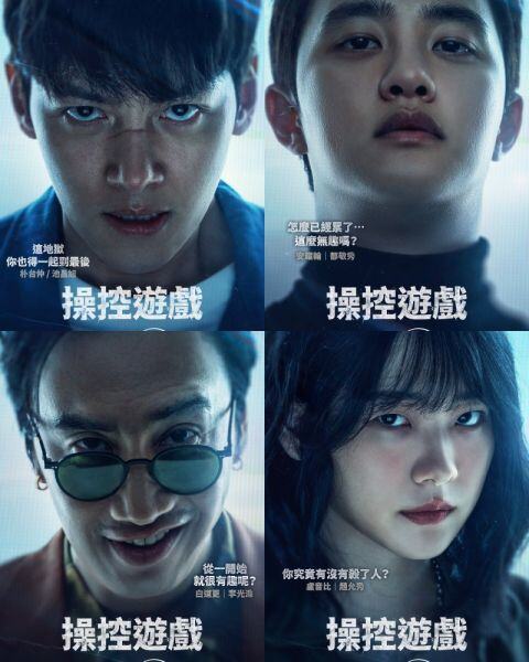 都敬秀×李光洙再遇罗PD!三人爆笑重聚,还带上了池昌旭,笑料+帅气全收!