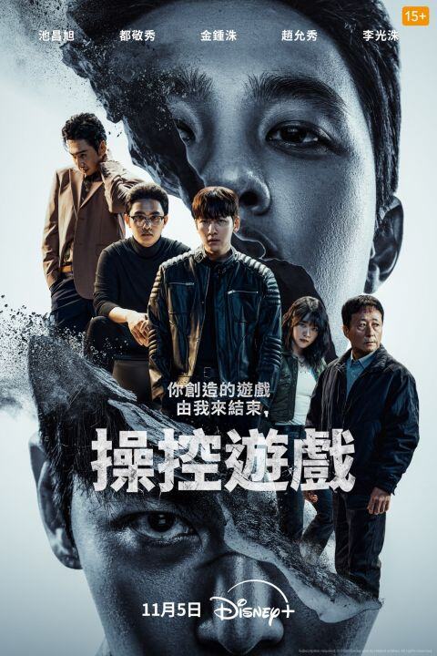 都敬秀×李光洙再遇罗PD!三人爆笑重聚,还带上了池昌旭,笑料+帅气全收!