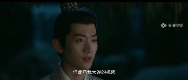 山河枕中卖国泄密有多刑 古代法律严惩不贷