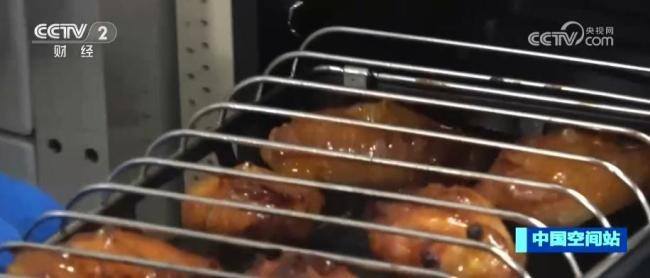 世界首创“太空炉子”内藏“大乾坤” 热风烘烤机助力太空美食