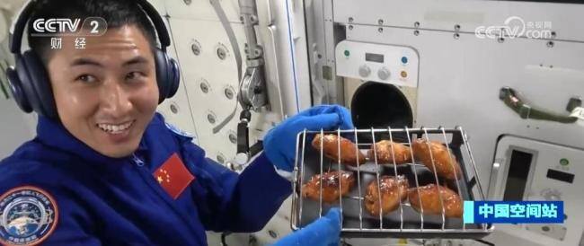 世界首创“太空炉子”内藏“大乾坤” 热风烘烤机助力太空美食