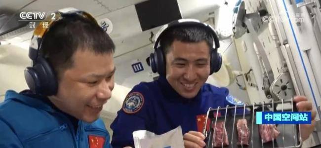 世界首创“太空炉子”内藏“大乾坤” 热风烘烤机助力太空美食