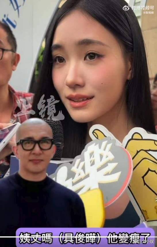 具俊晔每周会去小S家吃饭 小S二女儿谈具俊晔每