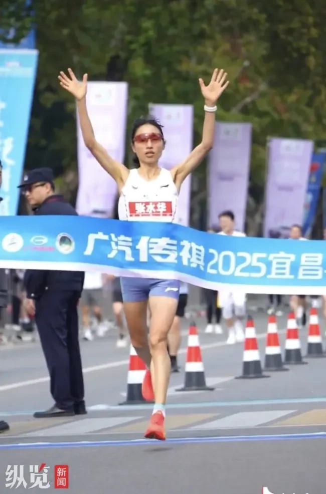 舆论风波后张水华的第一个全马冠军 宜昌马拉松夺冠