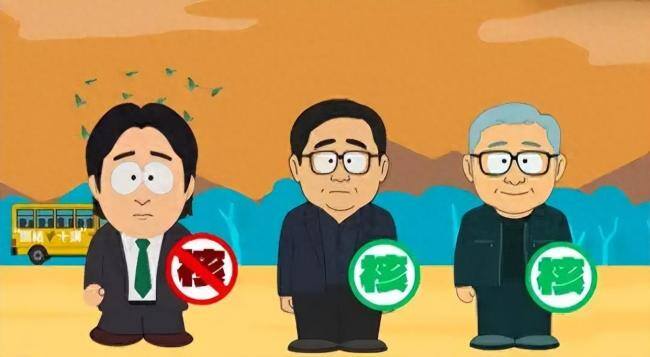 国民党新媒体部人事案受瞩目 团队组建引关注