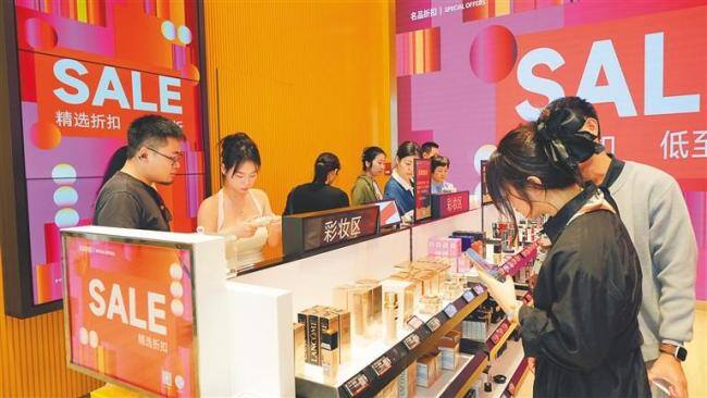 海南离岛免税升级首日吸金7800万 新政红利初显