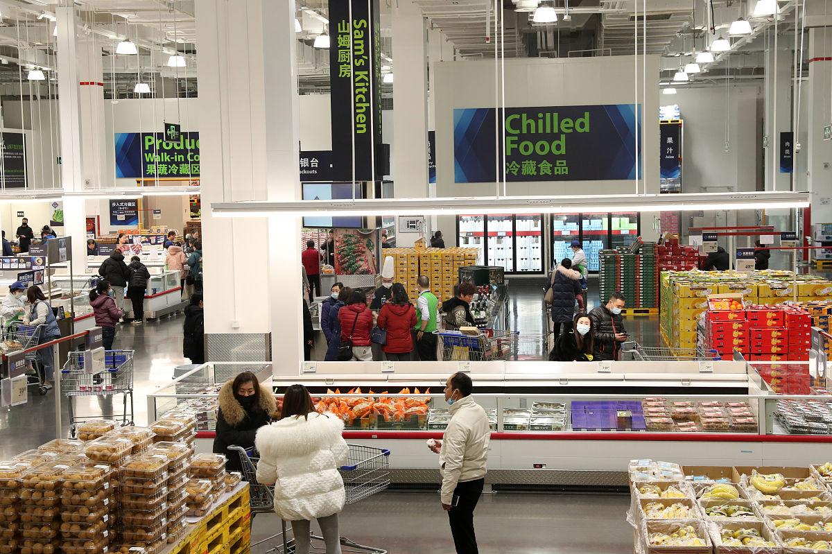 山姆会员店回应“阿里味”质疑:本土化调整不等于失去核心竞争力