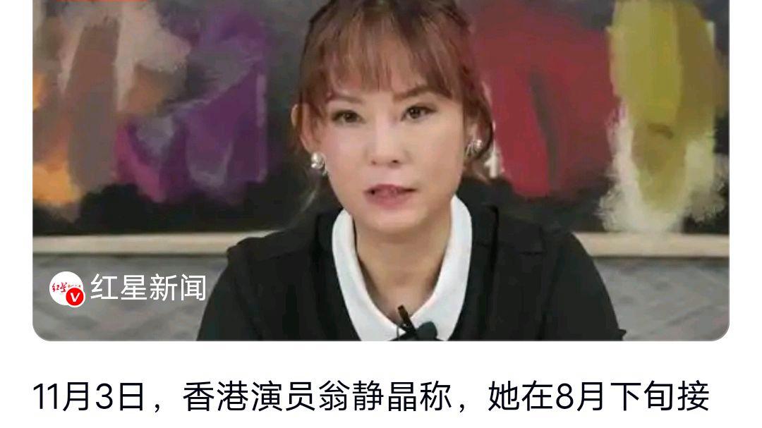 香港多位名人的骨灰被盗家属遭勒索?网友:一人被拘捕这个怎么判