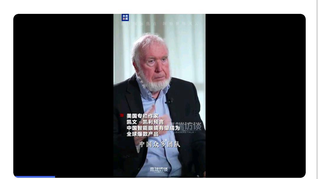 中国的下一个“全球爆款”会是它?网友:有专利保障吗