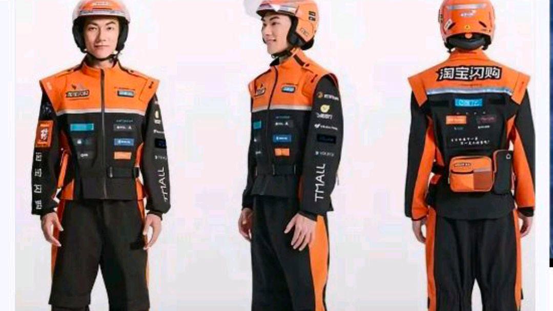 饿了么骑手已更换橙黑新工服?网友:骑手成为赛车手了