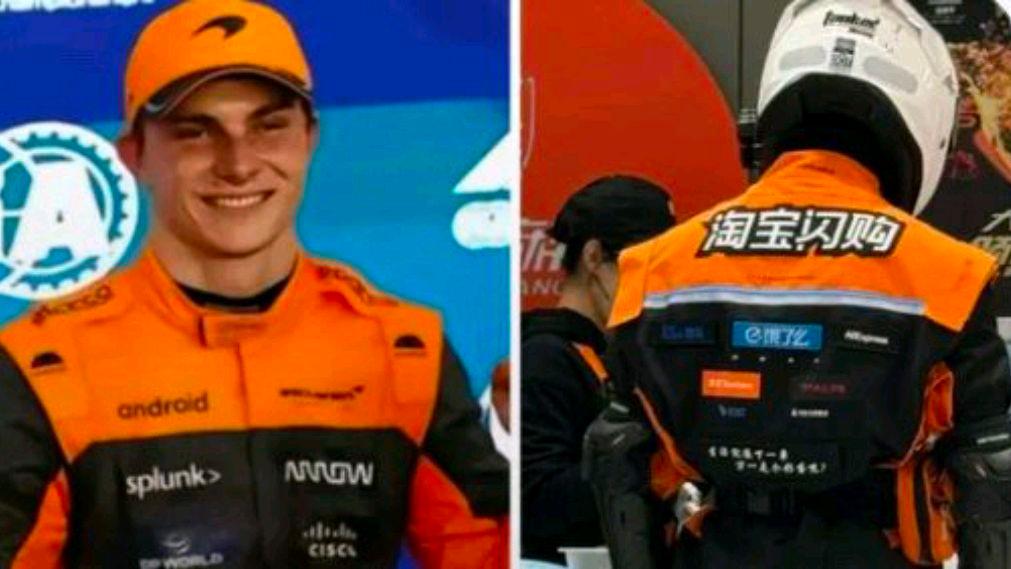 饿了么骑手已更换橙黑新工服?网友:骑手成为赛车手了