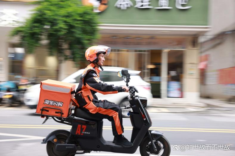 饿了么骑手换上“迈凯轮”战服?平台更名背后的暗流涌动!